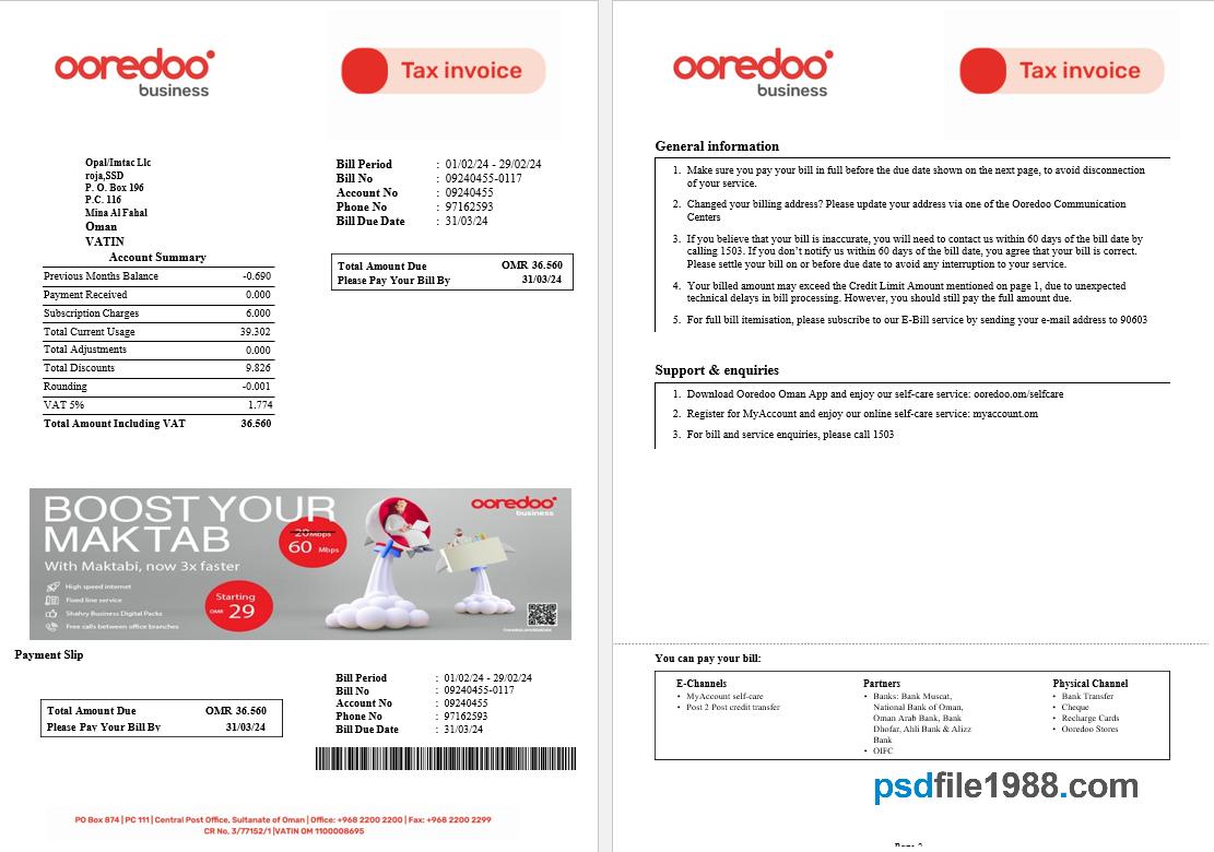 Kuwait Ooredoo Business Utility Bill Tax Invoice, 11 Pages